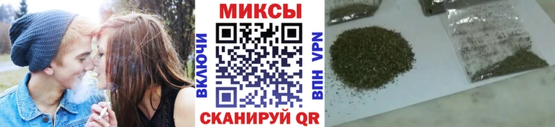 БУТИРАТ буратино  цена наркотик  Амурск 
