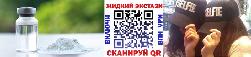 БУТИРАТ оксана Амурск