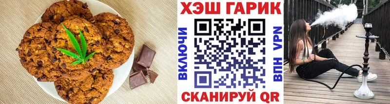 Cannafood конопля  Амурск 