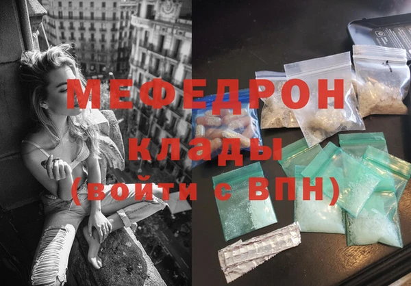 амф Алексин