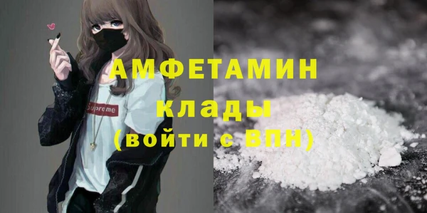 кокаин колумбия Алексеевка