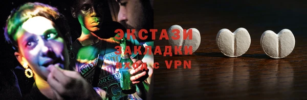 кокаин колумбия Алексеевка