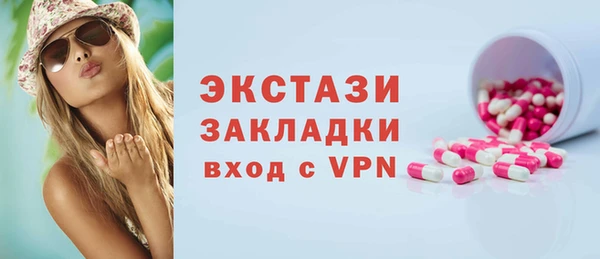 амф Алексин