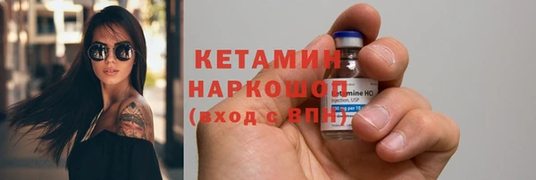 кокаин колумбия Алексеевка
