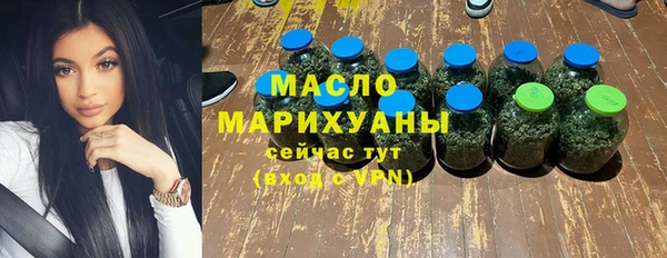 трава Алзамай