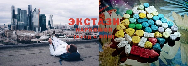 трава Алзамай