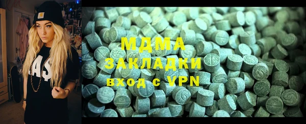 кокаин колумбия Алексеевка