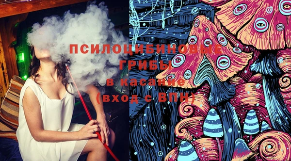 кокаин колумбия Алексеевка