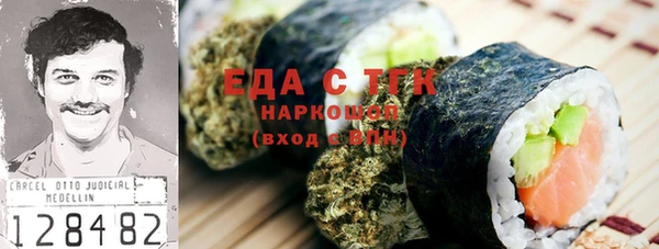 амф Алексин