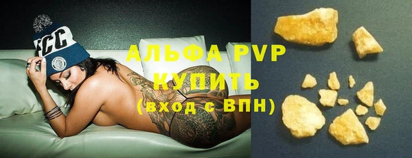 амф Алексин