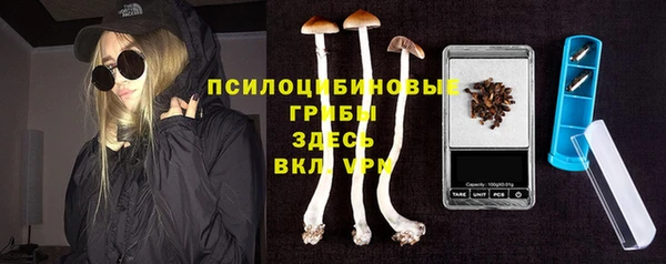 кокаин колумбия Алексеевка