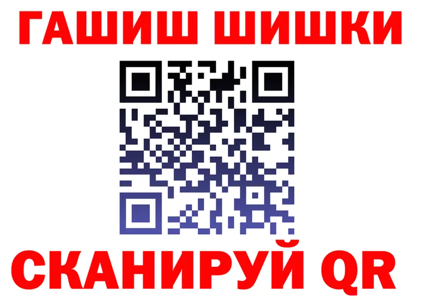 Cannafood марихуана зеркало shop кракен Амурск