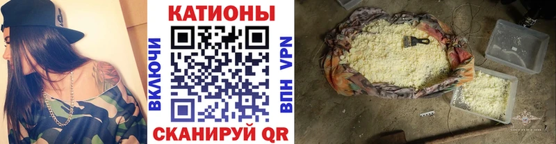 blacksprut ТОР  Амурск  Меф VHQ 