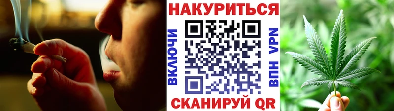 кракен рабочий сайт  Амурск  Бошки Шишки OG Kush 
